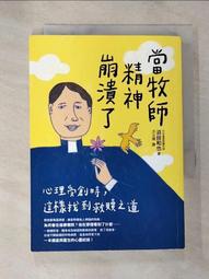 玉手救星-手指虎省力提袋把手 歷史價格詳細信息