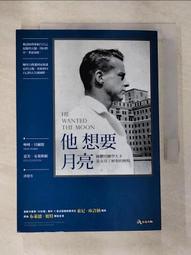寶貝爾天然精油口罩香氛貼 一包裝8片 韓國製造 歷史價格詳細信息