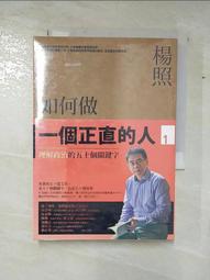 書 正版 五代十國墓誌彙編 (全二冊) 仇鹿鳴 歷史價格詳細信息