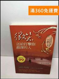 D36-1 5入裝 不鏽鋼平掛勾 不銹鋼 門後掛勾 垃圾袋掛鉤 簡易掛鈎 衣服掛勾 掛鉤 歷史價格詳細信息