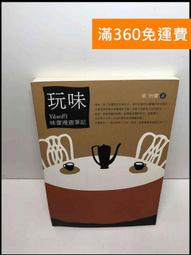 DK386【東京成人av卡通動畫DVD】秘湯 隠れ湯 舞櫻編 2nd. 可憐な櫻 歷史價格詳細信息