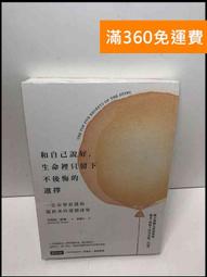 自取360 全新代理 附發票 一年保固！JBL C150SI 輕量型入耳式耳機 耳機麥克風 線控麥克風 耳麥 歷史價格詳細信息