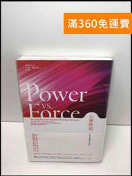 【免運】心田裡2023春秋裝兒童炒雞好穿搭燈芯絨短褲女童好搭洋氣秋裝短褲 歷史價格詳細信息