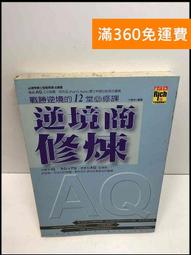 【AQ】新款汽車出風口磁吸支架 車載手機支架 手機創意支架 強力磁吸支架 OS-045B 歷史價格詳細信息