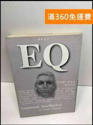 【贈品】成語有意思-書籤小卡❤️ 歷史價格詳細信息