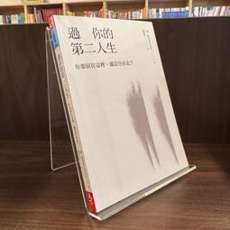 要你好記特效術[二手書_良好]0785 TAAZE讀冊生活 歷史價格詳細信息