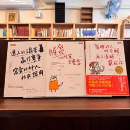 死人不會說話THE LOST MAN 歷史價格詳細信息