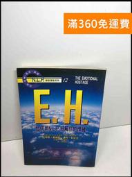 【贈品】E-books兩用LED充電風扇/K20/粉｜史泰博 歷史價格詳細信息