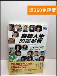 新款雷射翻頁筆 ppt遙控筆 百米超遠控制 軟按鍵舒適一體機通用 歷史價格詳細信息