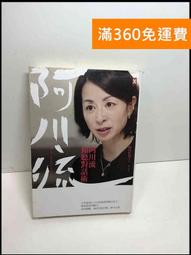 8對8【阿財電料】KF88 對接夾 萬能 導線 快速 接線端子鳳凰端子 插拔式 接線夾 5.08 連接器 歷史價格詳細信息