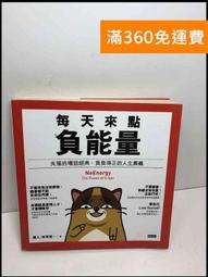 新品奧義瑜伽球加厚防爆初學者健身球兒童孕婦分娩助產平衡瑜 歷史價格詳細信息