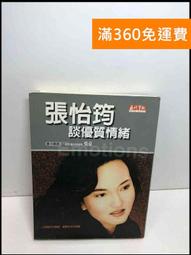 360張燙金雙面彩印 九色琉璃蓮花紙 19&times;19九品蓮花金 彩金滿金摺紙 祈福 祭祖 祭祀 拜佛 拜神供佛教用品 歷史價格詳細信息