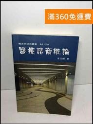 醫品貴女 1 歷史價格詳細信息