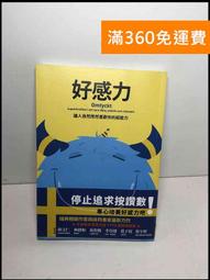 【贈品】力巨人 反光背心 LED燈 緊急救援背心 橘  (車麗屋) 歷史價格詳細信息