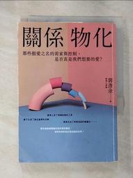 [我們的名牌精品店]~ BALENCIAGA 紅色羊皮小扣 VELO 兩用包 #235216-6480 *特價* 歷史價格詳細信息