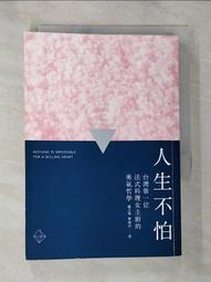 女主廚勇闖米其林DVD 紀錄片 She Chef 台灣正版全新113/10/18發行 歷史價格詳細信息