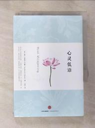 塔布班華 龐加川湖的神秘力量 Tab Benoit Power Of The Pontchartrain 83654 歷史價格詳細信息