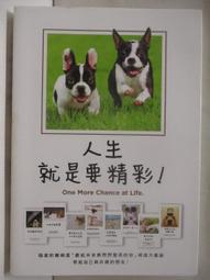 精彩勵志日本動畫 無敵鐵金剛2 大魔神 8片DVD 全56集 英文字幕 歷史價格詳細信息