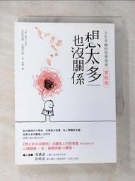 bjx隔爆型防爆接線箱 600*700*250 接線箱報價 一臺起 歷史價格詳細信息