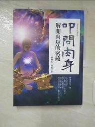 【阿宏的雲端鞋店】將門復古慢跑鞋 運動鞋 男版 編號308  黑銀色 歷史價格詳細信息