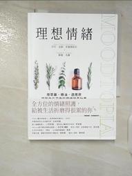 查希爾王朝末版幣—5阿富汗尼RE025，直徑29mm左右，面4111 歷史價格詳細信息