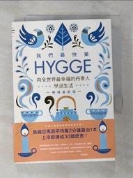 《威向》學園物語(全12冊)林賾流【頭大大-奇幻小說】十06◎BI8 歷史價格詳細信息