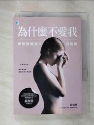 為愛療傷．性感誘惑護士制服套裝三件組(粉色) 歷史價格詳細信息