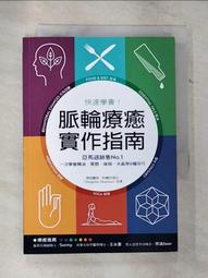 寶輪 實驗室雙螺杆擠出造粒機 小型造粒機價格 歷史價格詳細信息