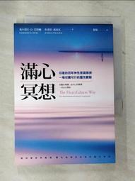 D雷翼配件 2013~2021/2 三代 octavia combi 後雨刷 膠條支架 相容 skoda 支架 後擋雨刷 歷史價格詳細信息