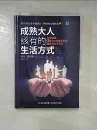 金準JZ-300/350色差計顏色分析對比色差儀油漆配色塗料塑料 歷史價格詳細信息