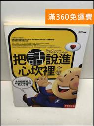 【免運】心田裡2023春秋裝兒童炒雞好穿搭燈芯絨短褲女童好搭洋氣秋裝短褲 歷史價格詳細信息