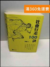 t718-4 投影儀吊架 投影機支架 投影機掛架可伸縮可調  露天市集  全台最大的網路購物市集 歷史價格詳細信息