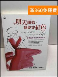 贈送女性 母親節 教師節 禮物 好禮 首飾  康乃馨 花朵 花束 蝴蝶結 白金 鋯石 水鑽 氣質 胸針 別針 胸花 飾品 歷史價格詳細信息