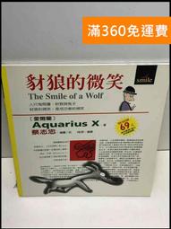 8微米 t-max r3 XMAX 300 偉士牌 變頻整流器 M433 不發燙 專利技術 40ah 輸出 哈家人 歷史價格詳細信息