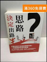 (719)新飛泡腳桶全自動加熱保溫洗腳盆家用電動按摩高深桶過小腳足浴盆 歷史價格詳細信息