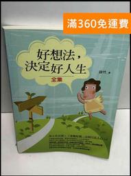 [免運]想要成為影之實力者希德卡蓋阿爾法暗影cos鞋cosplay鞋定制#葡東動漫 歷史價格詳細信息