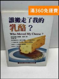 【免運】新年搬家喬遷小福子掛飾 盆景花 盆栽 流蘇掛件 吊飾 吊墜 裝飾 歷史價格詳細信息