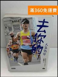 去你的人生低谷：最速總的世界六大馬重生路 歷史價格詳細信息