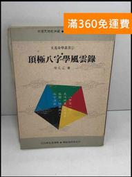 T八字劉海假髮女片頭頂補發真發輕薄空氣假劉海高顱頂遮白髮假髮 歷史價格詳細信息