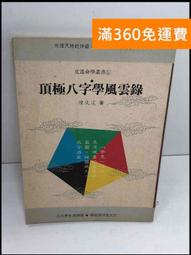T八字劉海假髮女片頭頂補發真發輕薄空氣假劉海高顱頂遮白髮假髮 歷史價格詳細信息