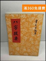 T八字劉海假髮女片頭頂補發真發輕薄空氣假劉海高顱頂遮白髮假髮 歷史價格詳細信息