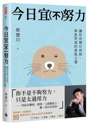 《度度鳥》不時輕聲地以俄語遮羞的鄰座艾莉同學 (2) （特裝版）│台灣角川(股)│燦燦SUN│定價：1300元 歷史價格詳細信息