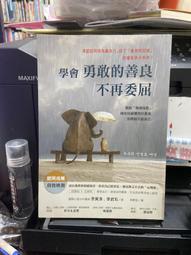 【李石樵藝術典藏】親筆簽名限量發行石版畫(櫻花校園) 歷史價格詳細信息