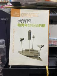 漢信 20公裡 1光2電 千兆雙纖單模 光纖收發器 SC口光電轉換器 歷史價格詳細信息