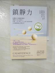 走過史前:臺灣原住民生活編器工藝特展成果專輯 歷史價格詳細信息