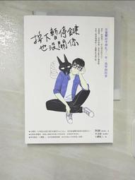 關鍵下一秒 Next DVD專輯 二手 B74 歷史價格詳細信息