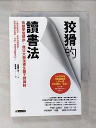 二手 棋靈王  牌組 & B1-11 撲滅 歷史價格詳細信息
