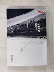 bjx隔爆型防爆接線箱 600*700*250 接線箱報價 一臺起 歷史價格詳細信息
