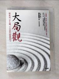 先進生產者，西安鍋爐廠銅章25853 歷史價格詳細信息