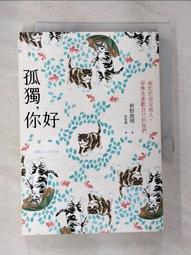 涵野戶外 工兵鏟 多功能兵工鏟子疊鏟鐵鍬戶外用品野營工具 歷史價格詳細信息